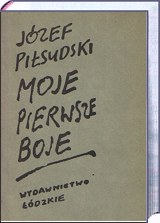 KSIĄŻKI , artykuły i opracowania - book503.jpg