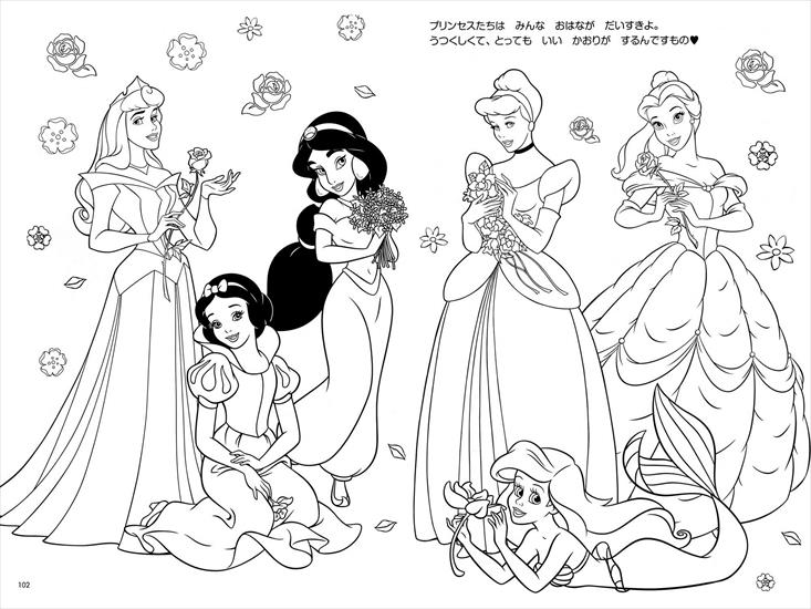 Księżniczki - Księżniczki Disneya - kolorowanka 2.jpg