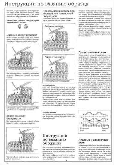  WIELKANOCNE-SZYDEŁKO I,I - 102.jpg