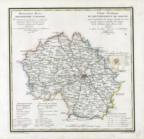 Mapy Imperium Rosyjskiego 18211 - 019 Gubernia Moskiewska.tif
